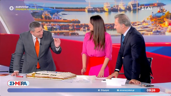 Επεισοδιακή η κοπή της πίτας στον ΣΚΑΪ: Το φλουρί, η... «καταγγελία» και η επική μπηχτή Κούτρα για τον Παυλόπουλο