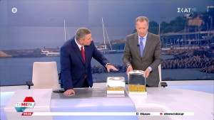 Μεσανατολικό ζήτημα έκαναν το κέρασμα Οικονόμου, Κούτρας και Παυλόπουλος! «Έχεις πληρώσει ποτέ γλυκά στη ζωή σου;»