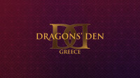 Dragons' Den: Αυτοί είναι οι νέοι Dragons που θα δούμε στο παιχνίδι