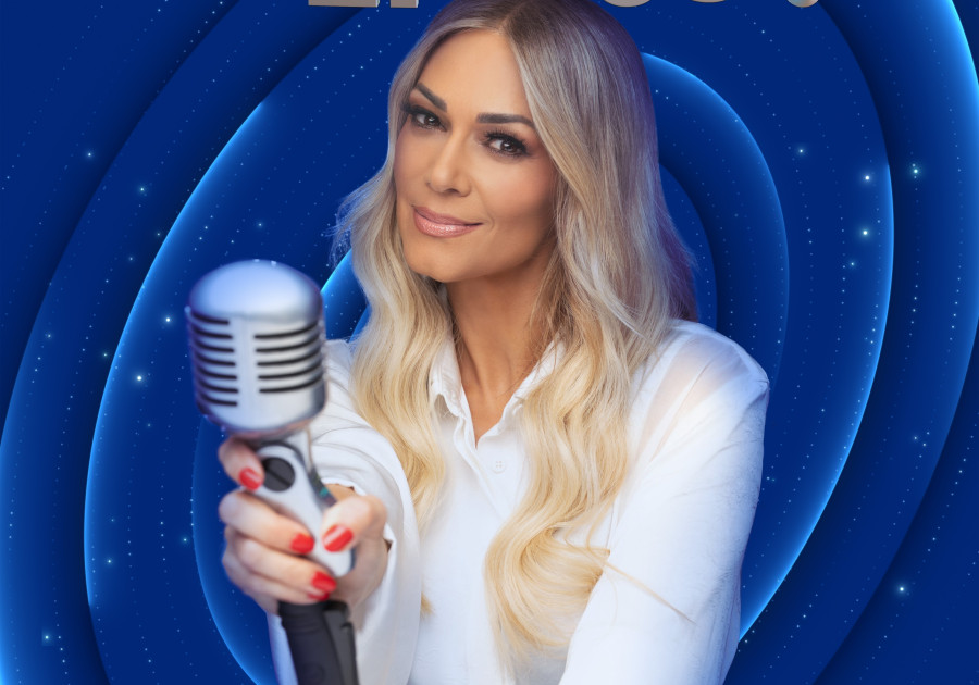 Έλλη Κοκκίνου: Δεν θα πήγαινε παίκτρια στο YFSF αλλά για παρουσιάστρια, ευχαρίστως!