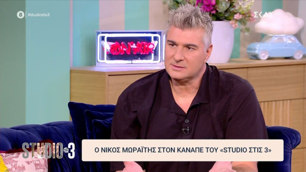 Νίκος Μωραΐτης: Οι μεγάλοι τραγουδιστές που σημάδεψαν τη διαδρομή του, η απώλεια που τον άλλαξε και όσα δεν ξεχνά