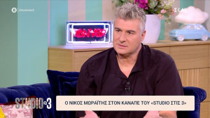 Νίκος Μωραΐτης: Οι μεγάλοι τραγουδιστές που σημάδεψαν τη διαδρομή του, η απώλεια που τον άλλαξε και όσα δεν ξεχνά
