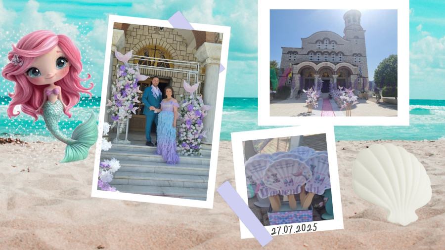 Μαυρίκιος Μαυρικίου - Ιλάειρα Ζήση αποκλειστικό: Οι πρώτες φωτογραφίες από την βάπτιση υπερπαραγωγή της κόρης τους