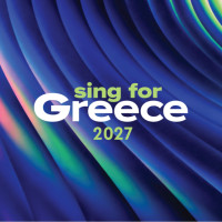 Sing for Greece 2027: Αυτό είναι το venue που θα φιλοξενήσει τους ημιτελικούς και τον τελικό