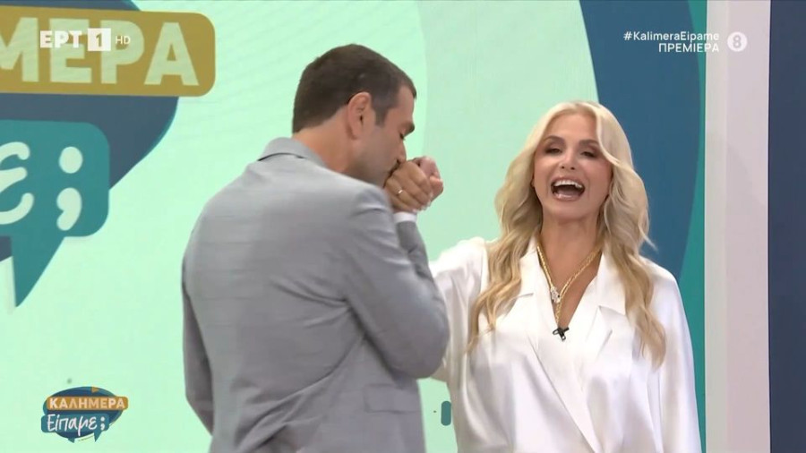Κρονάκη- Ιορδανίδης: Με χειροφίλημα και με το δεξί το ποδαρικό στο πλατό του Καλημέρα Είπαμε