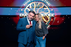 Απίθανο λάθος σε ερώτηση του Ποιος θέλει να γίνει εκατομμυριούχος με guest την Κοκκίνου