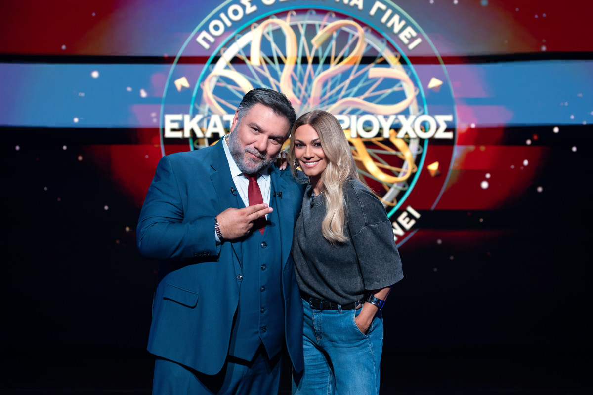 Απίθανο λάθος σε ερώτηση του Ποιος θέλει να γίνει εκατομμυριούχος με guest την Κοκκίνου