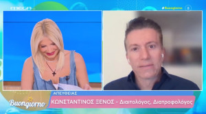 Φαίη Σκορδά: Η ερώτηση για τον γάμο της που την έκανε να κοκκινίσει!