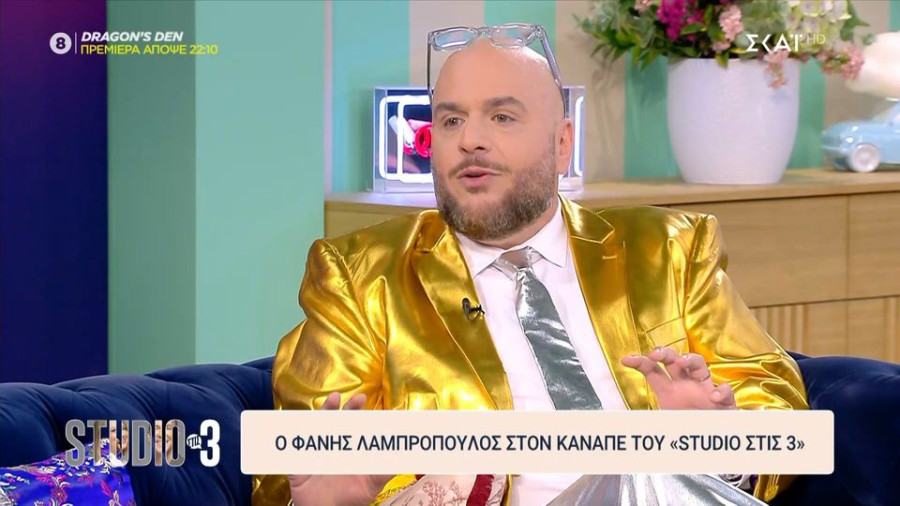 Φάνης Λαμπρόπουλος: Θα ανοίξει καντίνα στο Αίγιο! Το σχέδιο για τη σύνταξή του και τι τον εκνευρίζει