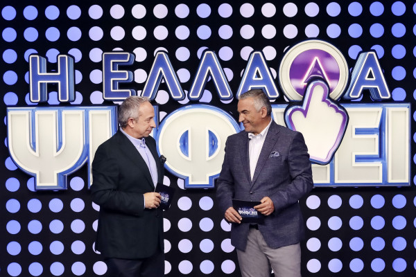 Η Ελλάδα ψηφίζει: Δυο δυναμικές ομάδες διεκδικούν τη νίκη