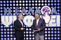 Η Ελλάδα ψηφίζει: Δυο δυναμικές ομάδες διεκδικούν τη νίκη