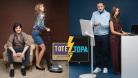Τότε και Τώρα: Πρεμιέρα τη Δευτέρα 12 Οκτωβρίου στις 22.30 με... κρίση μέσης ηλικίας!