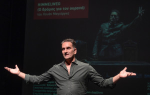 Νίκος Ψαρράς - Γιώργος Μαζωνάκης: Ήταν μαζί φαντάροι. Η ταινία στην οποία είχαν παίξει και λίγοι θυμούνται