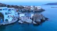 Το Όπου υπάρχει Ελλάδα στη γοητευτική Κίμωλο!