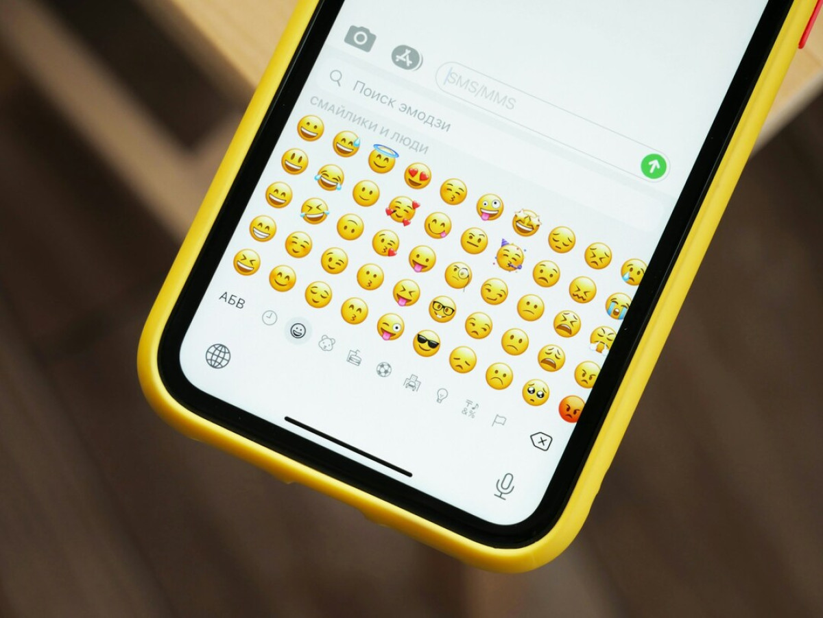 Πώς γεννήθηκαν τα πρώτα emojis και άλλαξαν τον τρόπο που μιλάμε online