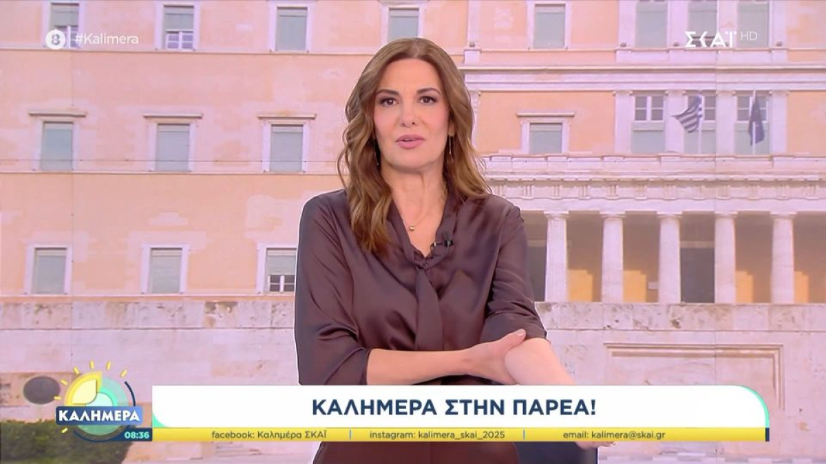 Η Κωνσταντοπούλου έβγαλε μικρόφωνο κι έφυγε κι η Μαυραγάνη ξεκαθάρισε: «Κανένας πολιτικός δεν θα επιβάλλει τι θα ρωτάμε»