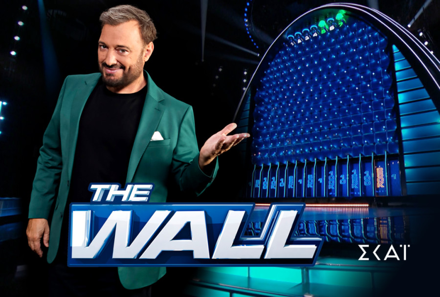 «The Wall» με τον Χρήστο Φερεντίνο: Το τηλεπαιχνίδι - φαινόμενο έρχεται στον ΣΚΑΪ