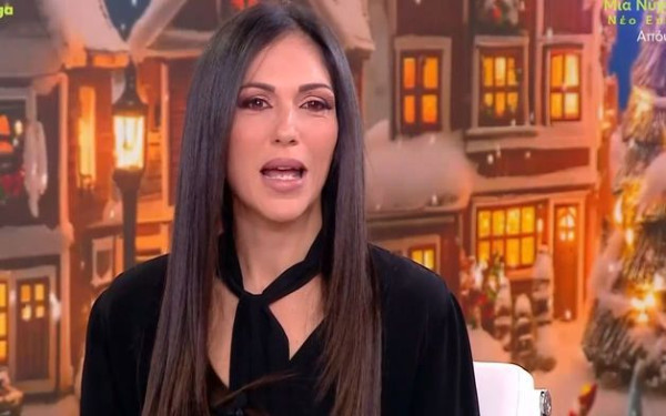 Ανθή Βούλγαρη: Έχασε τον κόσμο... έφυγε από το πλατό επιστρέφοντας λίγο αργότερα όχι στα καλά της ακόμα