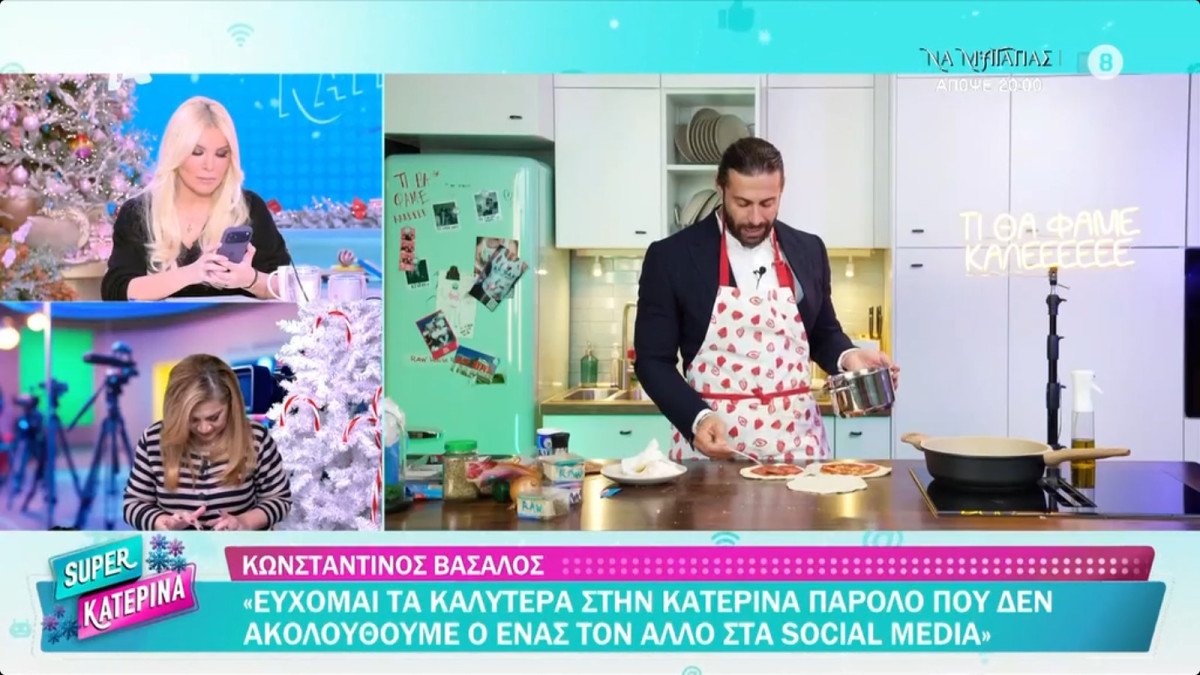 Η Καινούργιου δεν έκανε -μέχρι τώρα- follow τον Βασάλο γιατί είχε... δύσκολο όνομα προφίλ.Τελικά όμως δεν το απέφυγε!