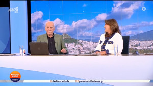 Το comeback της Μαρίας Μπαλοδήμου στο Καλημέρα Ελλάδα μετά από 22 χρόνια! «Ήρθα να πω στον Γιώργο καλή σύνταξη!»