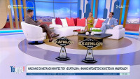 Exathlon: Ο Φάνης Μπολέτσης και η Στέλλα Ανδρεάδου μιλούν για τη νίκη και την εμπειρία τους στο παιχνίδι