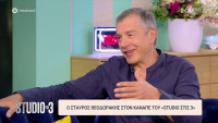 Σταύρος Θεοδωράκης: Τι τον πλήγωσε πέρυσι, η νέα αρχή στον ΣΚΑΪ και η πόρτα που έκλεισε οριστικά