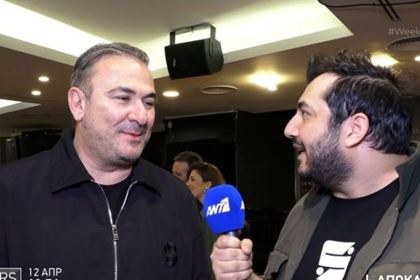 Ρέμος: H 15χρονη ανιψιά του έβγαλε βιβλίο και ο θείος Αντώνης δεσμεύτηκε αυτό να είναι το πρώτο που θα διαβάσει