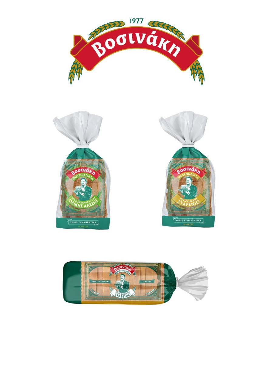 «Φουρνίσματα ΒΟΣΙΝΑΚΗ», το νέο καθημερινό ψωμί, χωρίς συντηρητικά. Με μεράκι Βοσινάκη!