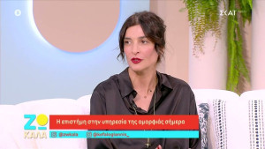 Αντιγόνη Κουλουκάκου: Οι… μαϊμουδιές στο γυμναστήριο, η επιλογή να μην κάνει botox και η φράση «ήμουν οριακά άσχημη»