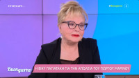 Βίκυ Παγιατάκη: «Λύγισε» μιλώντας για τον Γιώργο Μαρίνο - «Μου έκανε πρόταση γάμου με 100 τριαντάφυλλα»