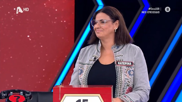 Κατερίνα Βελούδου: Το πρώην μοντέλο και μαμά παίκτριας του GNTM έπαιξε στο Deal και κέρδισε 15.000 ευρώ