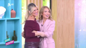 Το τηλεοπτικό reunion Καινούργιου - Ηλιάκη: Δεν θυμούνταν γιατί τσακώθηκαν και αναπόλησαν πού ήταν και πού βρίσκονται στα προσωπικά τους