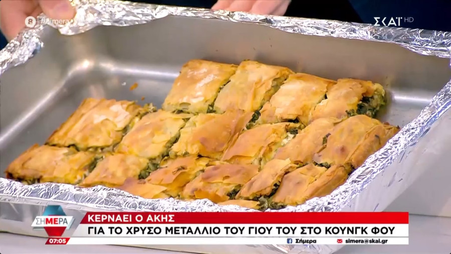 Άκης Παυλόπουλος: Και αλμυρό και γλυκό το κέρασμα για το χρυσό του γιου του