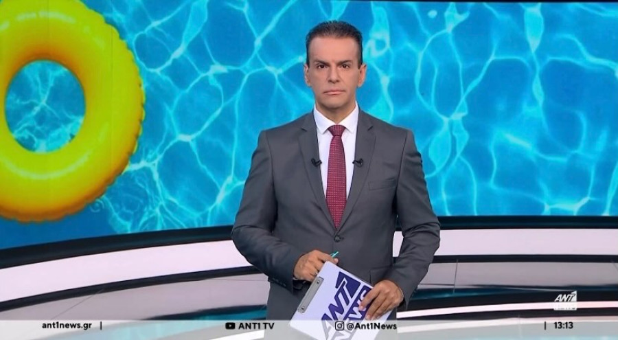 Λευτέρης Πράσινος: Αποχωρεί από τον ΑΝΤ1 μετά από 10 χρόνια