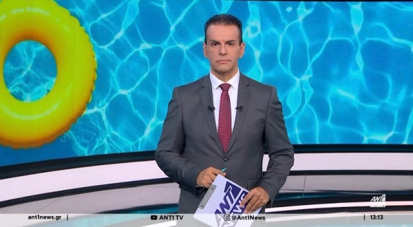 Λευτέρης Πράσινος: Αποχωρεί από τον ΑΝΤ1 μετά από 10 χρόνια