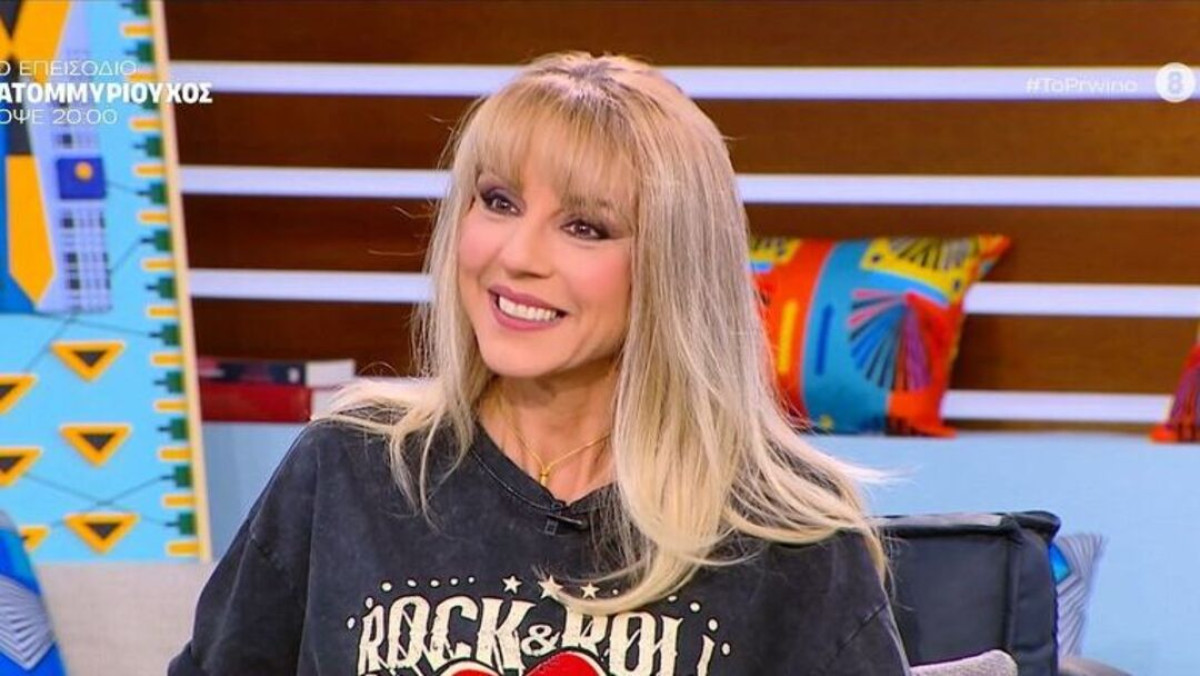 Ματίνα Νικολάου: «Πέρυσι τα είχα όλα, χωρισμό, τραυματισμό, τέλος εκπομπής»