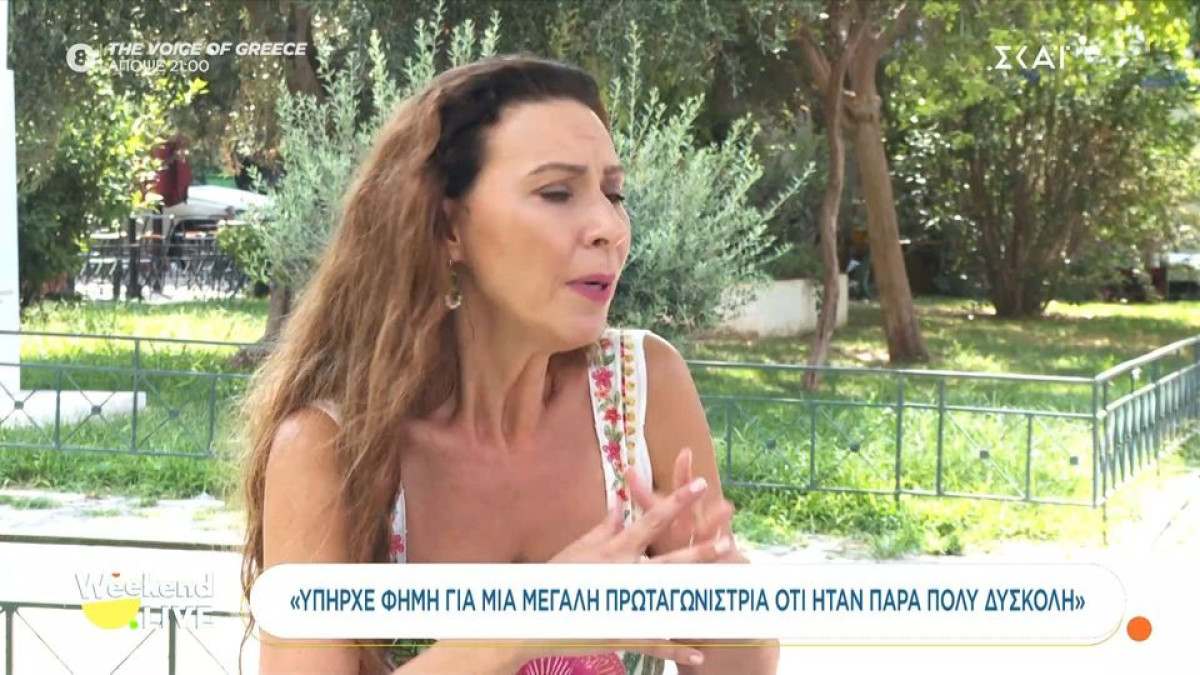 Δώρα Χρυσικού: Ο ηλικιακός αλλά και εμφανισιακός ρατσισμός που αντιμετωπίζουν οι γυναίκες