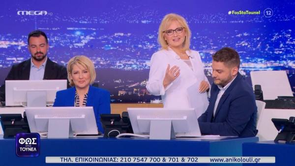 Αγγελική Νικολούλη: Ο τρόπος που αντιμετώπισε το απειλητικό mail που έλαβε on air ήταν ο αναμενόμενος... Δεν μάσησε