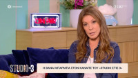 Βάνα Μπάρμπα: Μίλησε πρώτη φορά για το εγκεφαλικό που υπέστη - «Σηκώθηκα και δεν μπορούσα να μιλήσω... Φοβήθηκα»