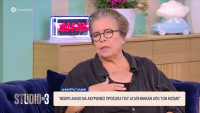 Δήμητρα Γαλάνη: Ο Μαζωνάκης που δεν ξεχνά, η θέση της για το cancel και το «ελάττωμα» των καλλιτεχνών