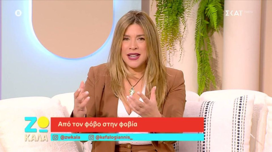 Έρρικα Πρεζεράκου: Η μάχη της με την αγοραφοβία και τα turning points που την έκαναν να πει πως πρέπει να ζήσει τώρα