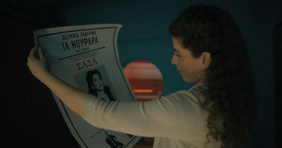 Το σπίτι δίπλα στο ποτάμι: Η Ασπασία αρχίζει να καταλαβαίνει τι γίνεται με το σαμποτάζ του μαγαζιού