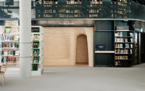 Future Library: Η βιβλιοθήκη όπου τα βιβλία δεν θα διαβαστούν πριν από το... 2114