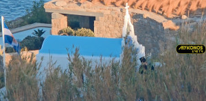 Αργυρός - Νίκα: Τα πρώτα πλάνα από το εκκλησάκι που βάφτισαν τον γιο τους και τον στολισμό για το πάρτι που ακολούθησε