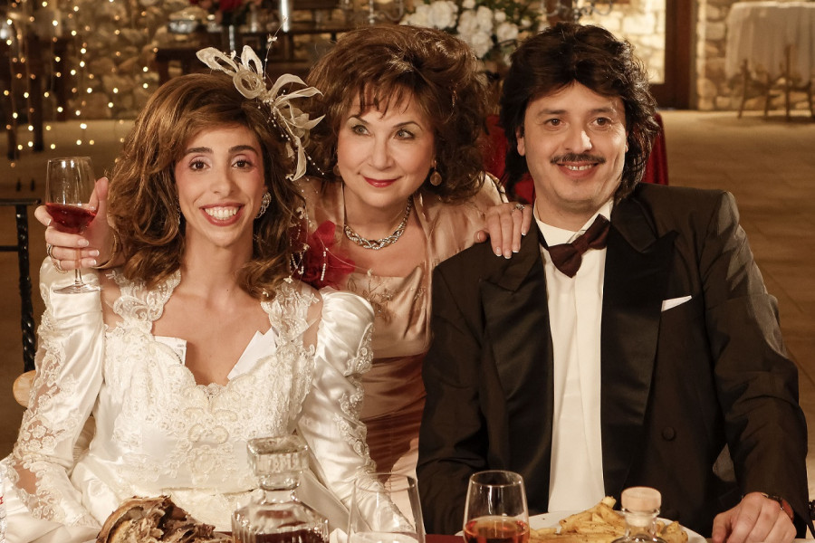 «Δεξίωση Γάμου»… Τότε και Τώρα