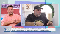 Αρναούτογλου: Δεν κάνει παρέα με τον Λιάγκα και δεν το κρύβει (ούτε στο The 2Night Show ψήνεται να τον καλέσει)