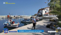 Όπου υπάρχει Ελλάδα: Εσείς ξέρετε ποιο είναι το πιο απομονωμένο νησί του Αιγαίου;