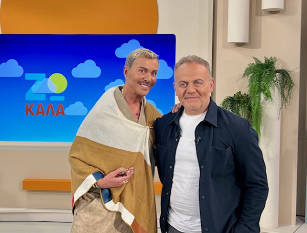 Ζω Καλά: Καλεσμένος του Μιχάλη Κεφαλογιάννη ο Λάκης Γαβαλάς