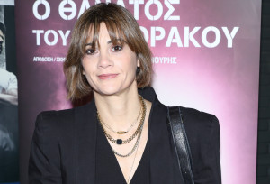 Άννα Μαρία Παπαχαραλάμπους: Το πρόβλημα υγείας που επηρέασε την κινητικότητά της