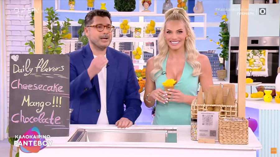 Μας... «δρόσισαν» στην πρεμιέρα τους Κωνσταντάρας - Μαλέσκου: Με καροτσάκι παγωτού και Ξύλινα σπαθιά